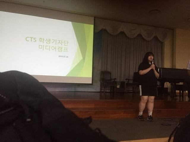 KakaoTalk_Photo_2019-07-28-10-05-16-5.jpg